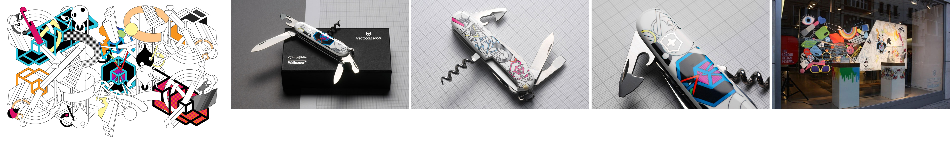Wallpaper / Victorinox